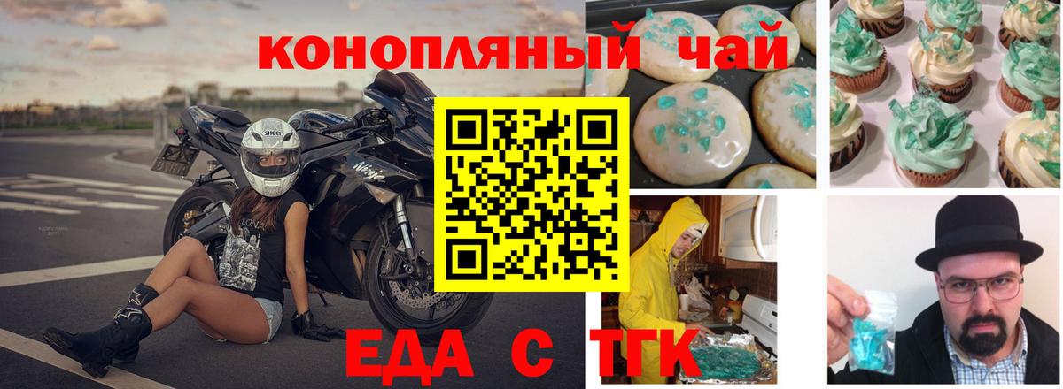 Кетамин Апатиты