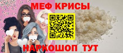 амфетамин Азнакаево