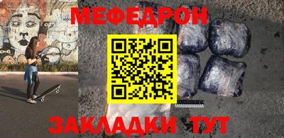гашишное масло Абакан