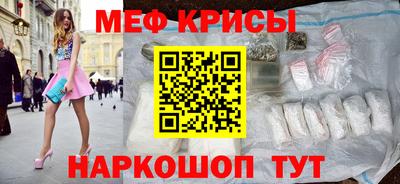 амфетамин Азнакаево