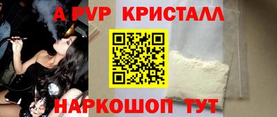 гашишное масло Абакан