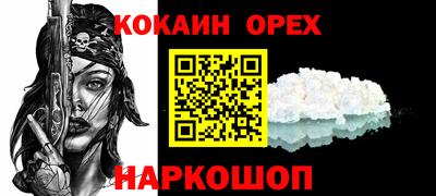 амфетамин Азнакаево