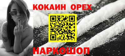амфетамин Азнакаево
