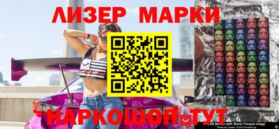 гашишное масло Абакан