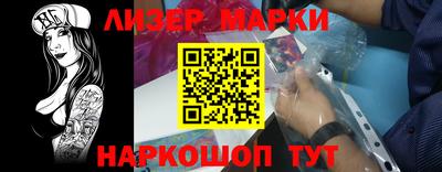 амфетамин Азнакаево