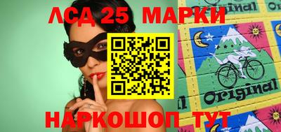 гашишное масло Абакан
