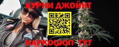 амфетамин Азнакаево
