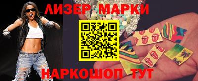 амфетамин Азнакаево