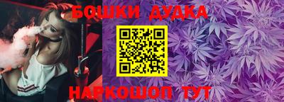 амфетамин Азнакаево
