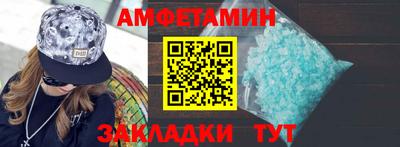 гашишное масло Абакан