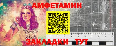 гашишное масло Абакан