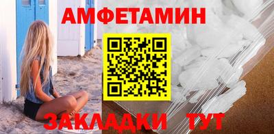 гашишное масло Абакан