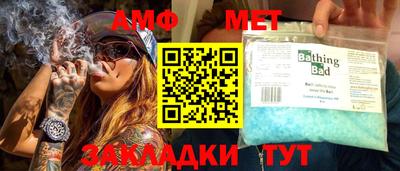 гашишное масло Абакан