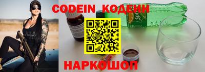 амфетамин Азнакаево