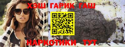 амфетамин Азнакаево