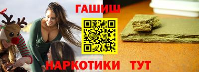 амфетамин Азнакаево