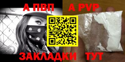 амфетамин Азнакаево
