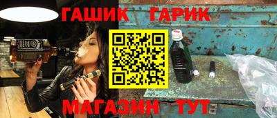амфетамин Азнакаево