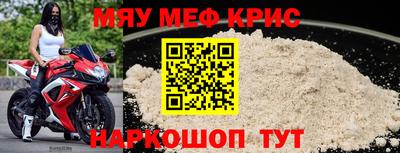 гашишное масло Абакан
