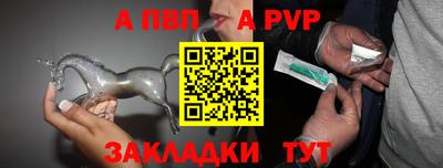 амфетамин Азнакаево